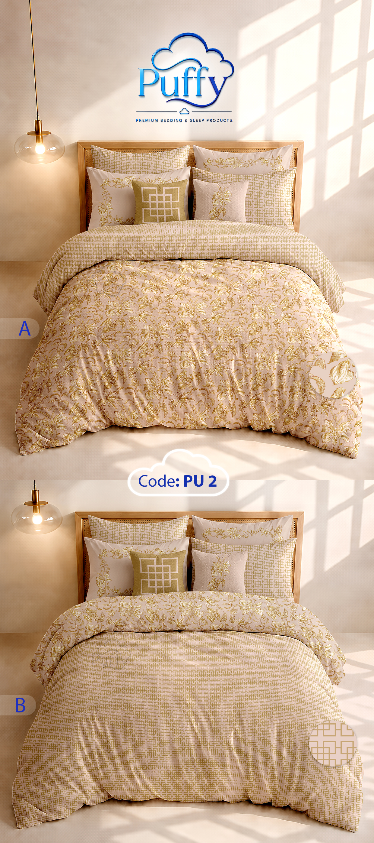 روتختی دونفره PU2