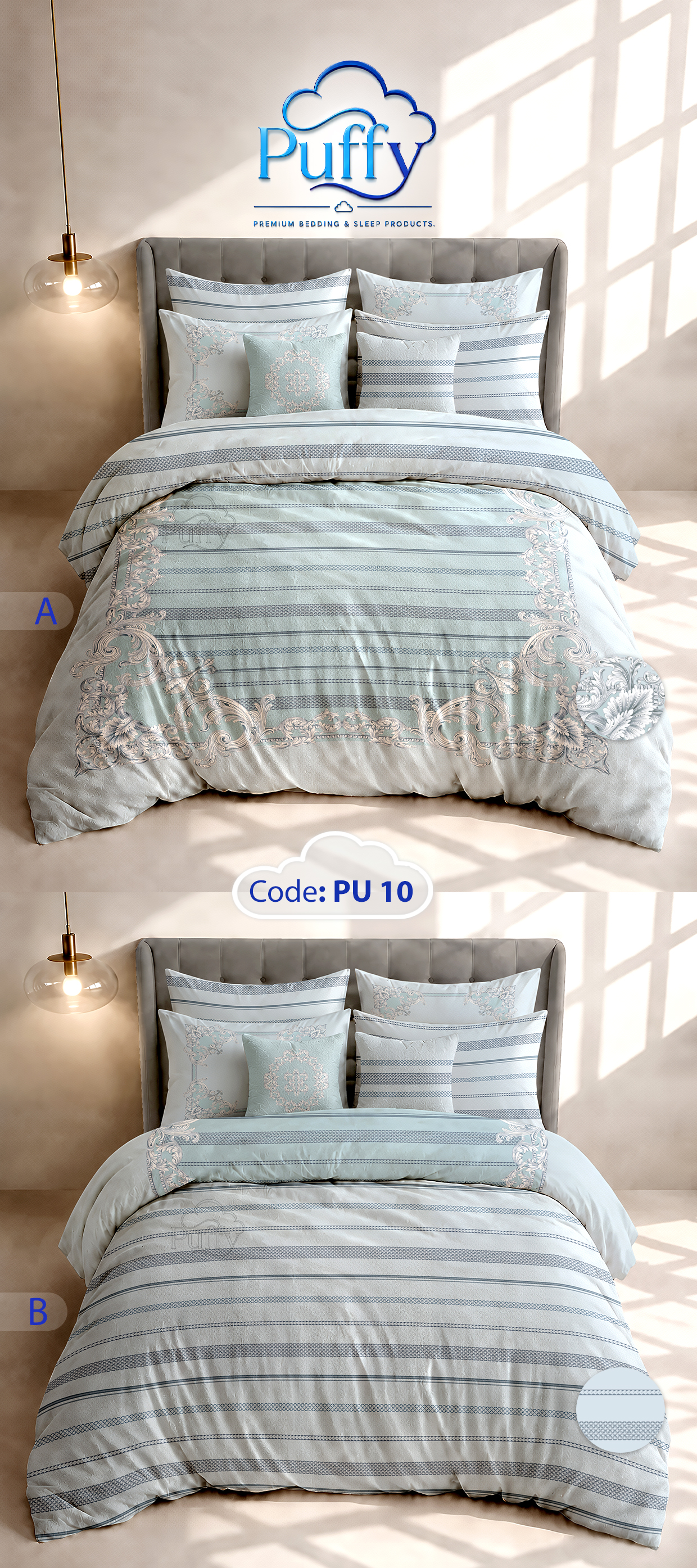 روتختی دونفره PU10