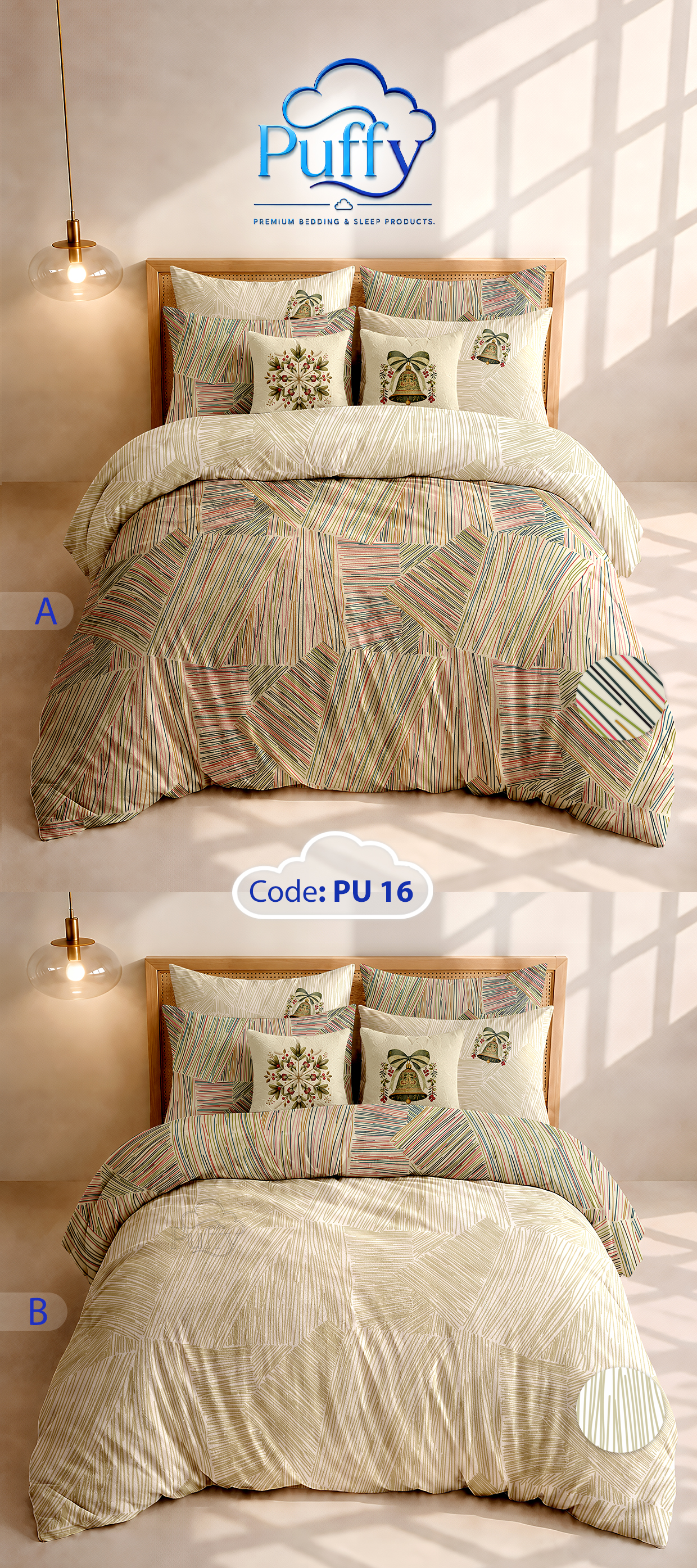 روتختی دونفره PU16