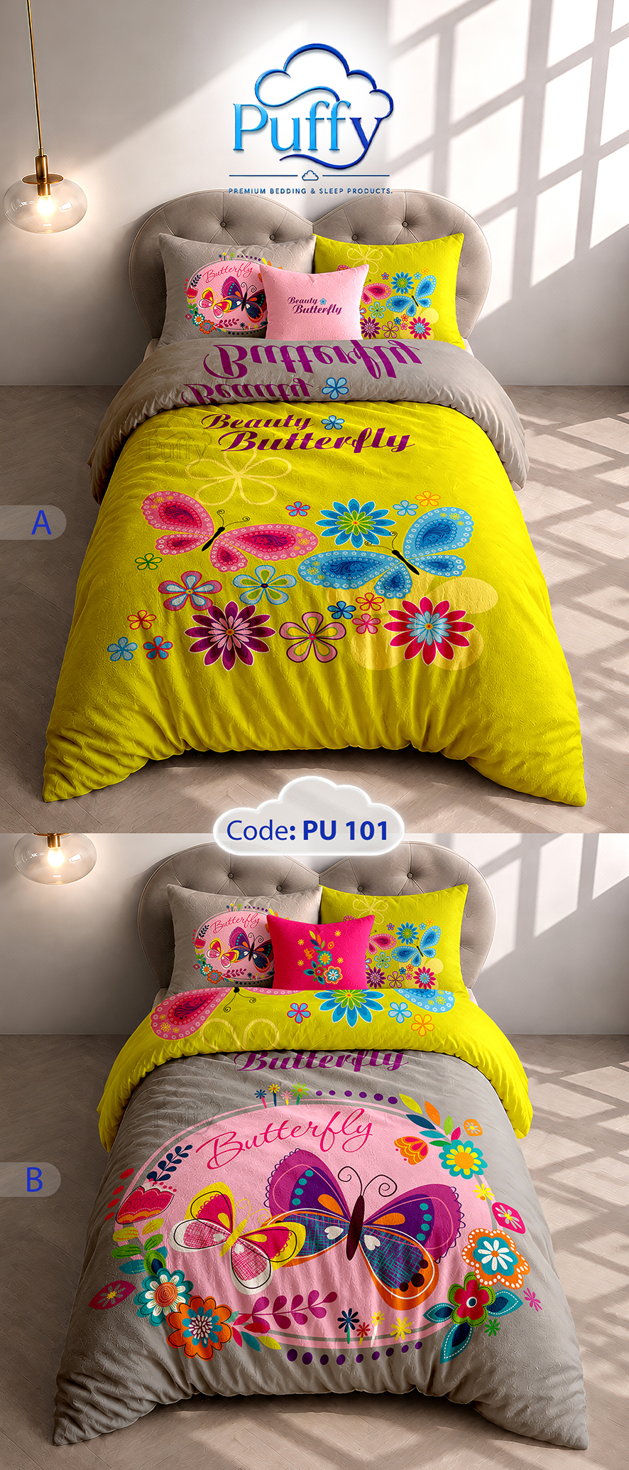 روتختی دورو تکنفره PU101