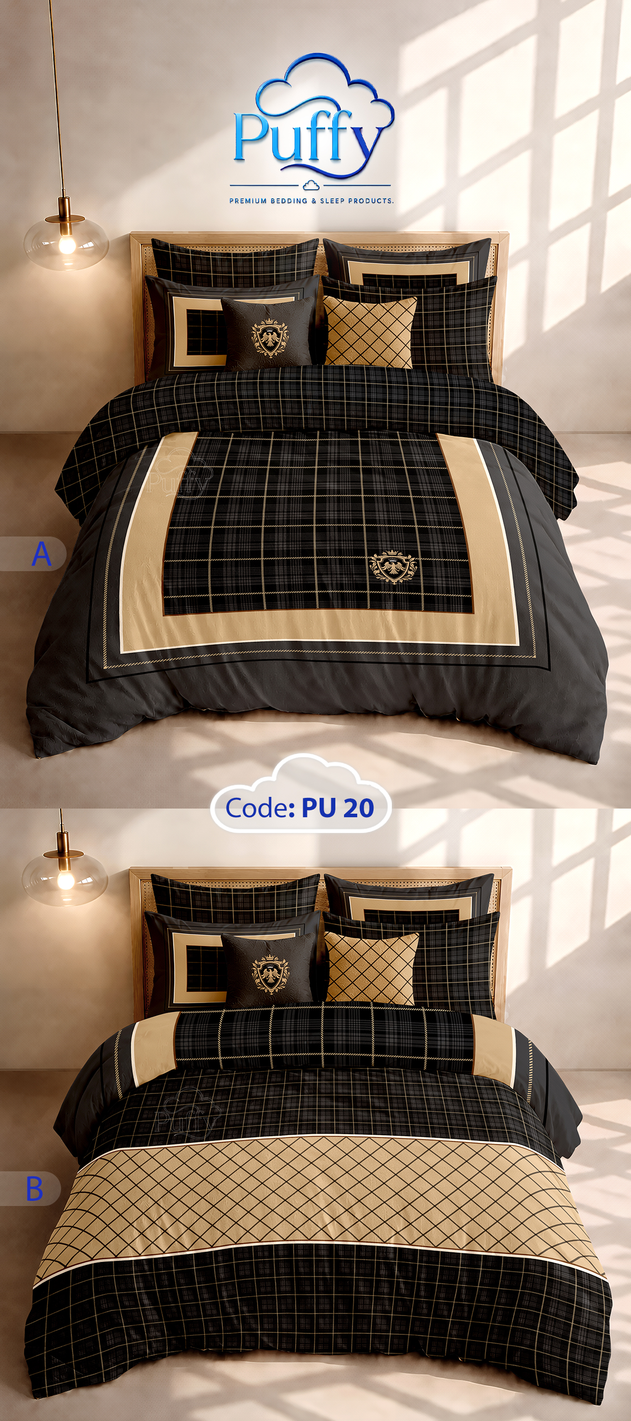 روتختی دورو دونفره PU20