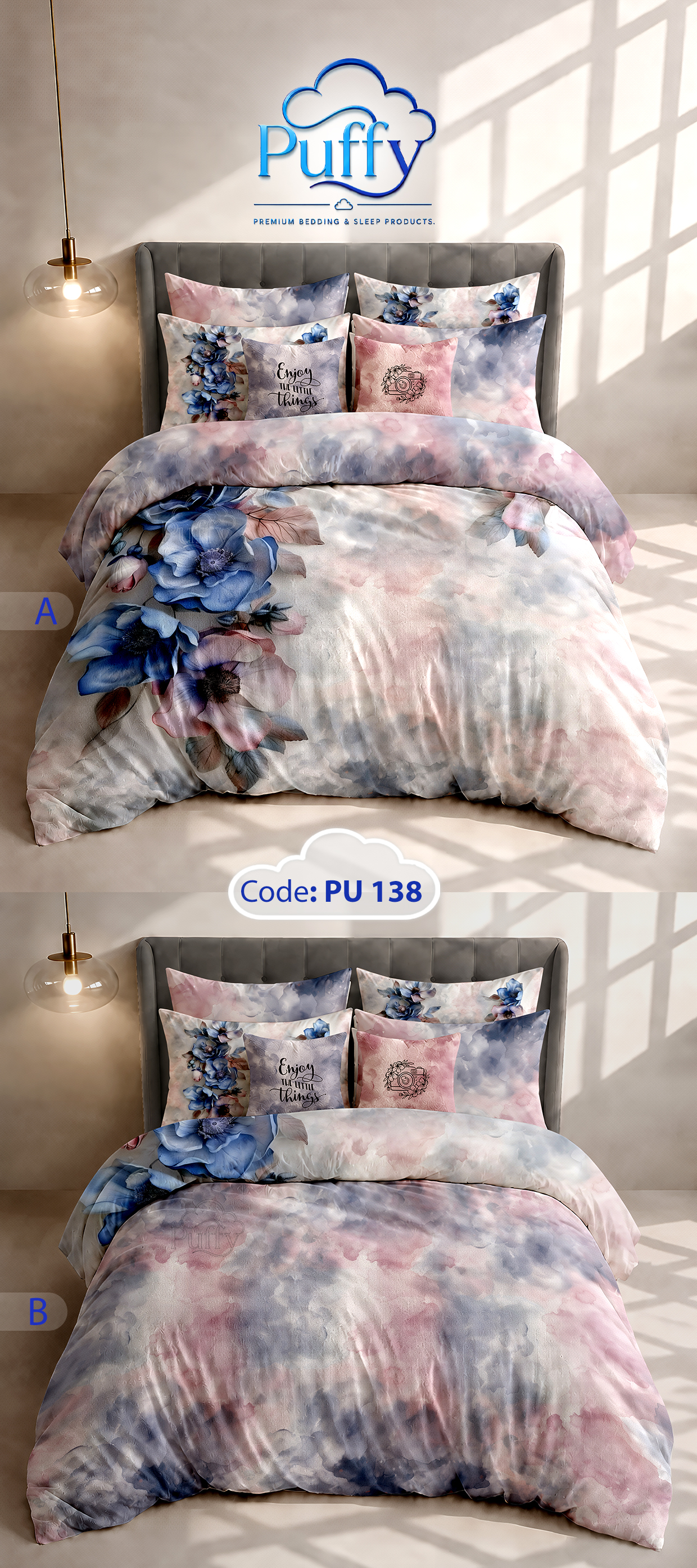 روتختی دورو دونفره PU138