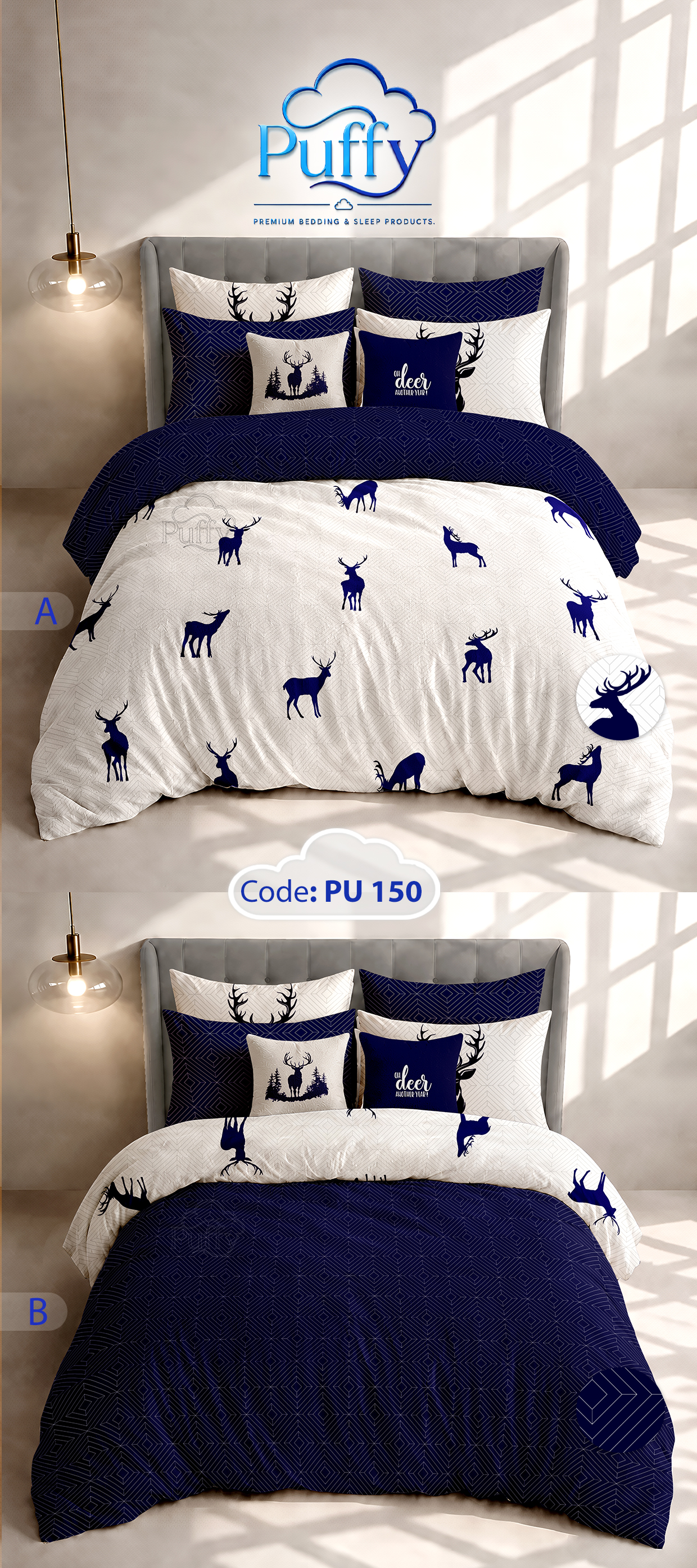 روتختی دورو دونفره PU150