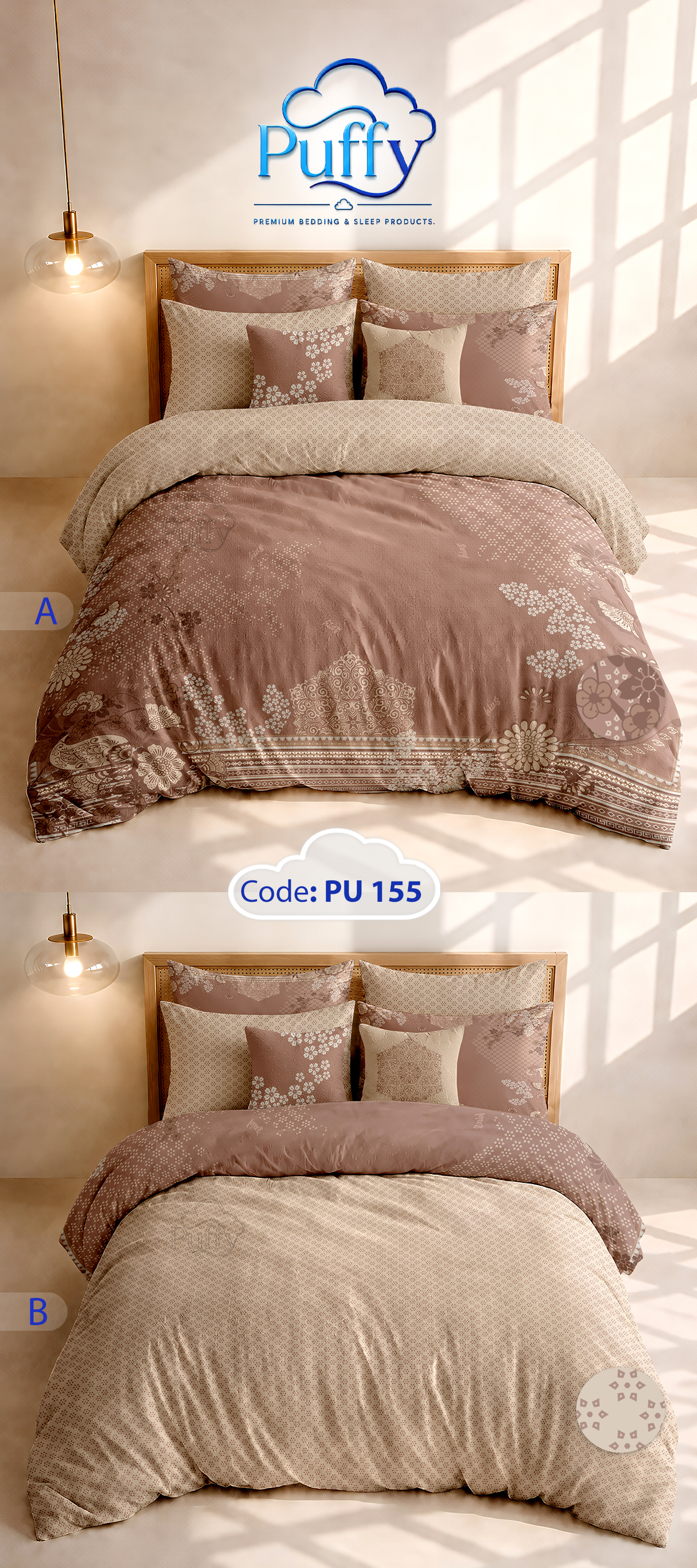 روتختی دورو دونفره PU155