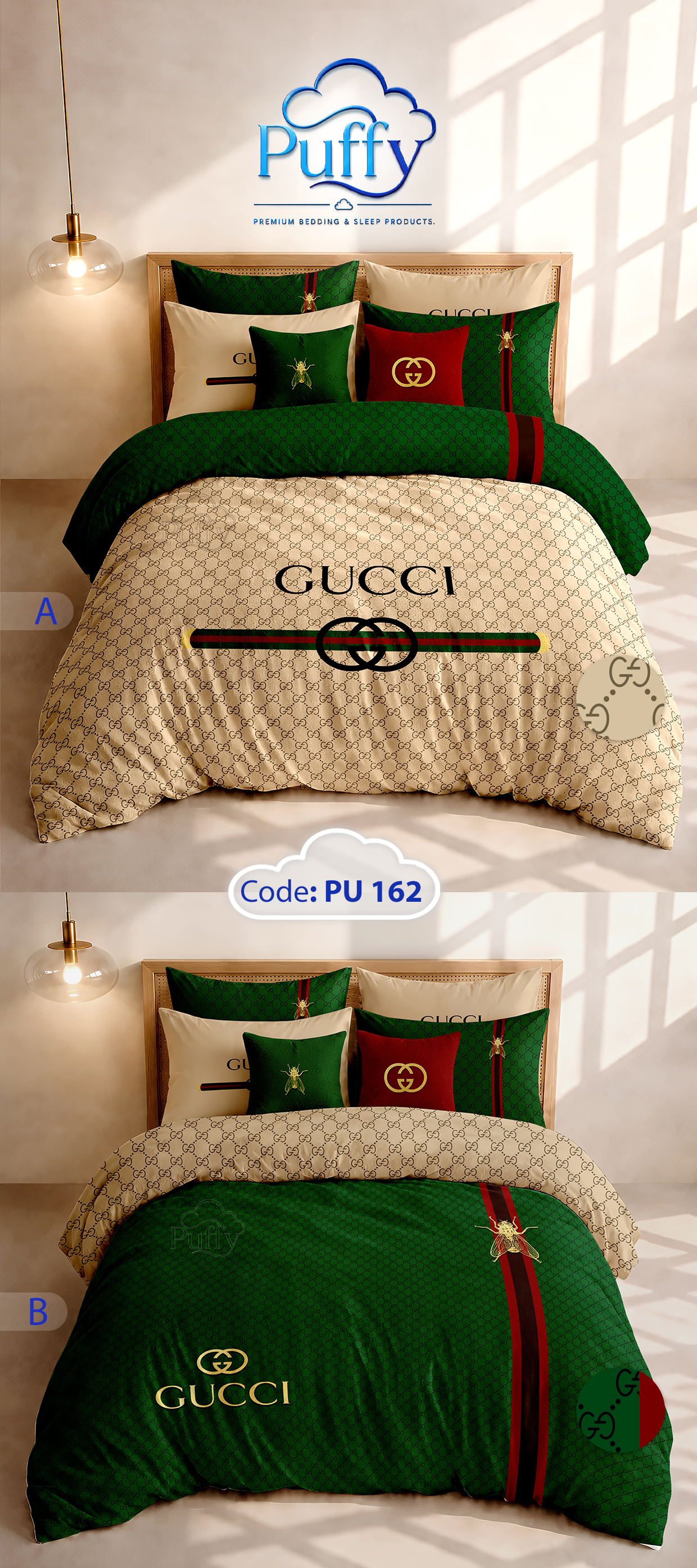 روتختی دورو دونفره PU162