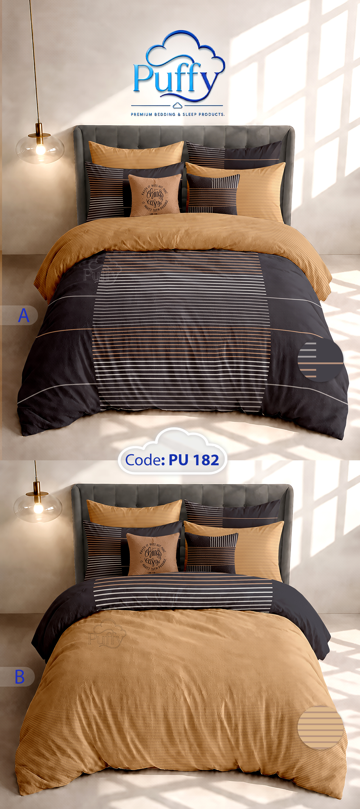 روتختی دورو دونفره PU182