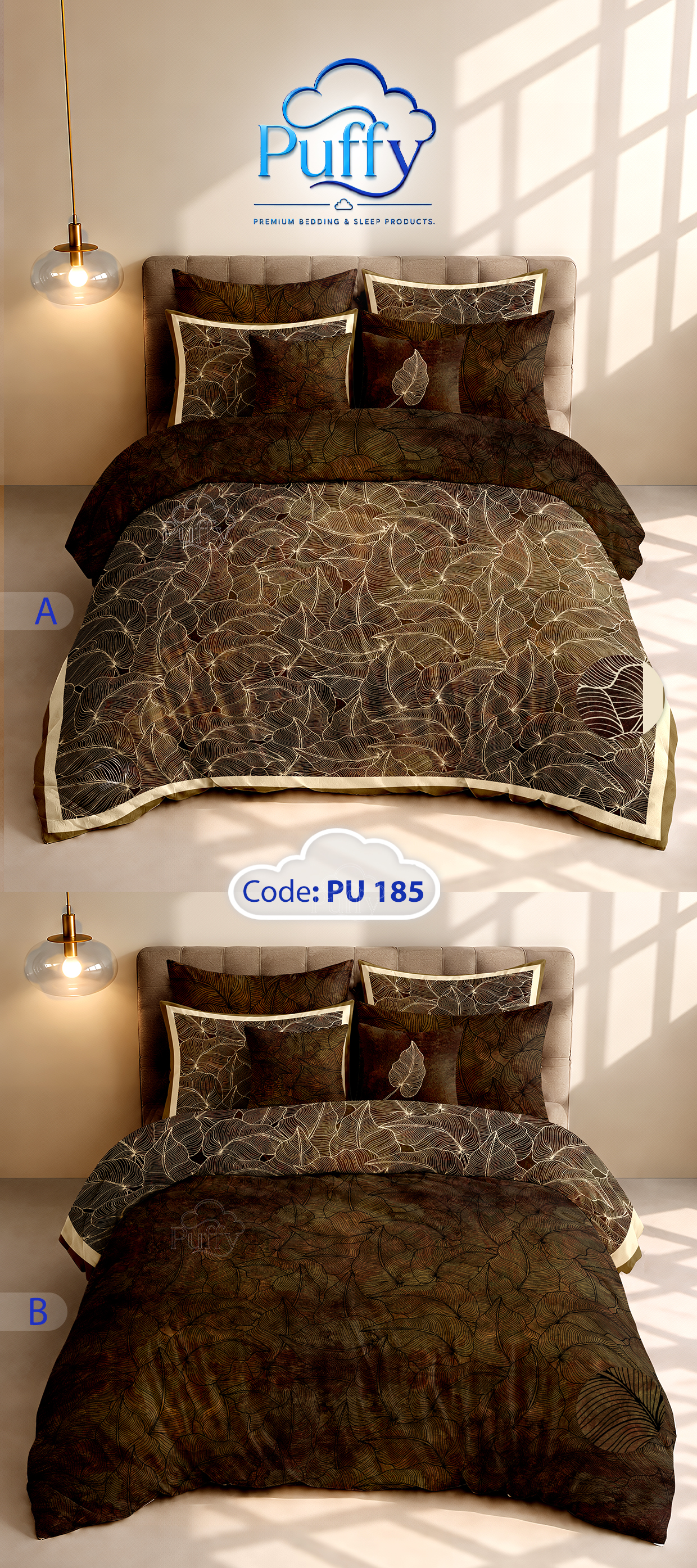 روتختی دورو دونفره PU185