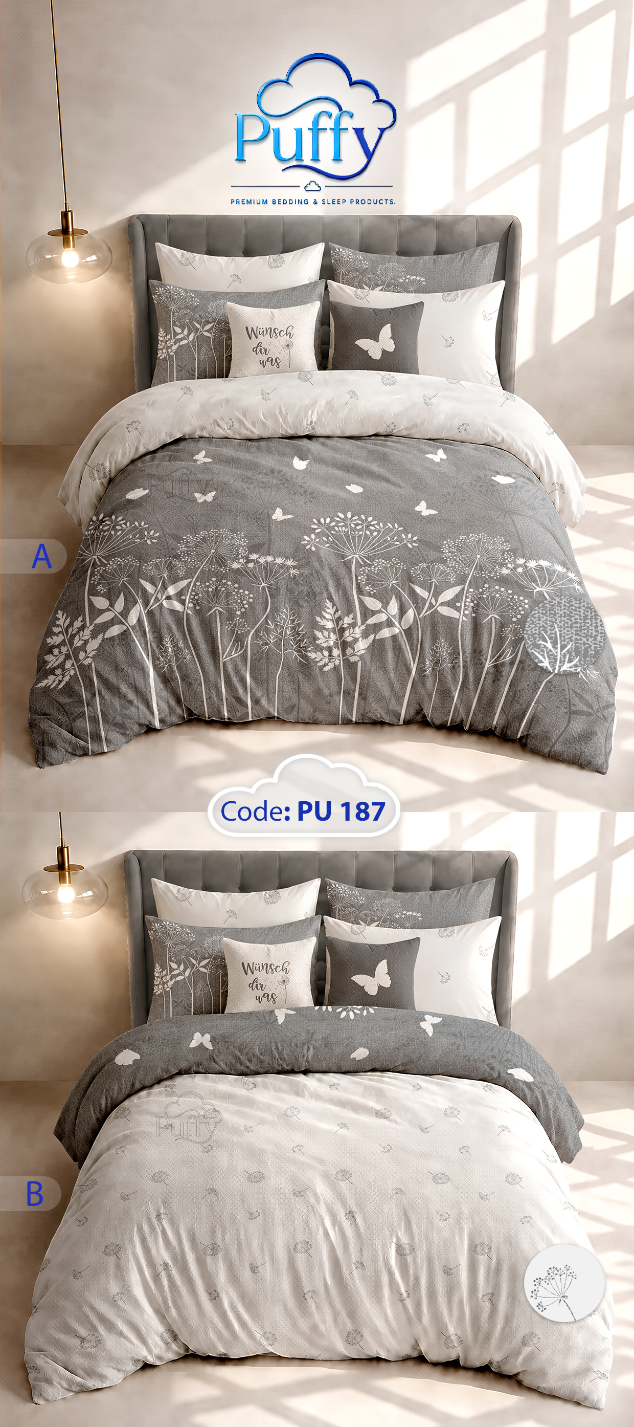 روتختی دورو دونفره PU187